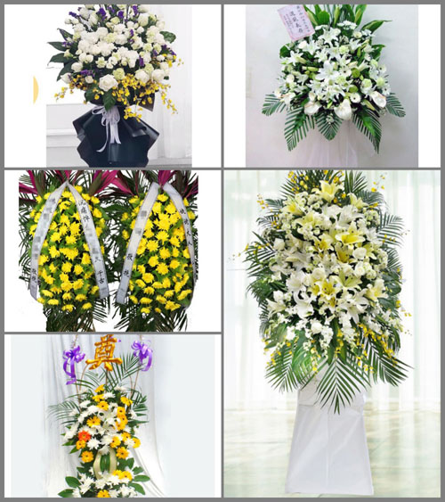 贵州铜仁市石阡县花桥镇朝阳村白事花篮预定